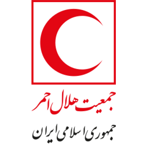 جمعیت هلال احمر جمهوری اسلامی ایران